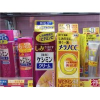 ケシミンとメラノcc どちらがシミに効果的か比較してみた アンチエイジングの神様