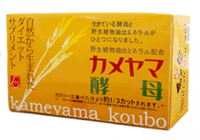 カメヤマ酵母 / 健やか総本舗亀山堂