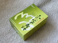 ふるさと青汁 / マイケア