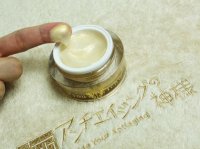 Yourich(ユーリッチ) / 健やか総本舗亀山堂