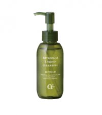 ボタニカル リキッドクレンジング / SHELLWOMB