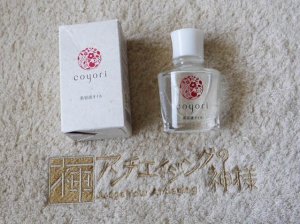 スキンケア_coyori / JIMOS