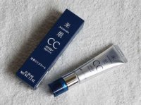 コンシーラー_米肌　澄肌CCクリーム / KOSE