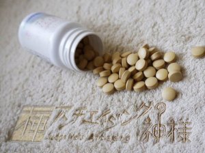 サプリメント_ナイスリムエッセンス　ラクトフェリン / ライオン