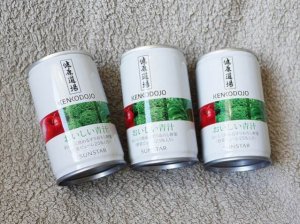 ケール_おいしい青汁 / サンスター