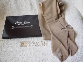 骨盤サポート_キュットスリムプロ / グランブルー