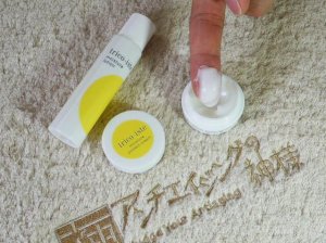 スキンケア_トリコイスト / アマタケ