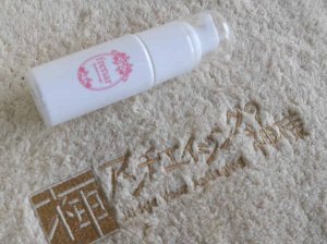 顔汗_フレナーラ / レオナビューティ