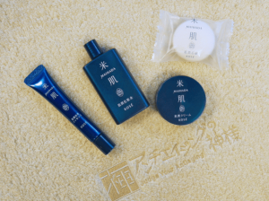 ライスパワー_米肌 / コーセー