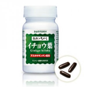 健康_イチョウ葉 / サントリー