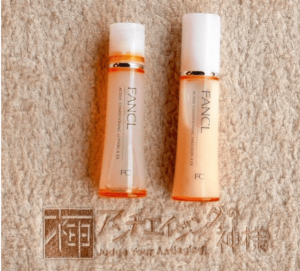 保湿/乾燥_アクティブコンディショニングEXハリ肌1ヶ月実感セット / ファンケル