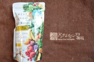 葉酸_美的ヌーボプレミアム / Hook