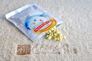 ビタミン_マルチビタミン＆ミネラル / サントリー