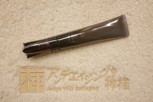 アイクリーム_B.A ザ アイクリーム