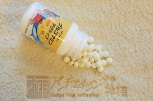 健康_グルコサミン アクティブ(機能性表示食品) / サントリー