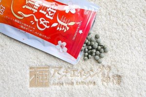 サプリメント_美めぐり習慣 / さくらの森