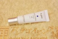 ほうれい線_たるみ・ほうれい線ケアトライアル / ビーグレン