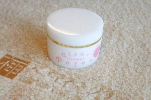 イボ_クリアポロン / ファーストフレンズ