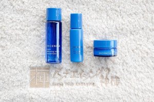 クリーム_ディセンシア ホワイトFL