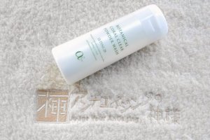 酵素洗顔_コーラルクリア パウダーウォッシュ / アルファピニ28