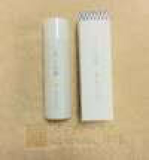 保湿/乾燥_しろ彩 ラメラローション / エクラ