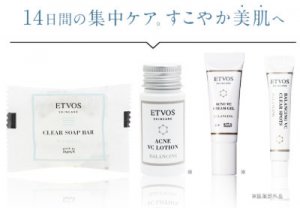スキンケア_バランシングライン トライアルキット / エトヴォス