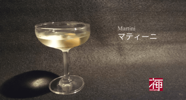 Martini マティーニ バーテンダー