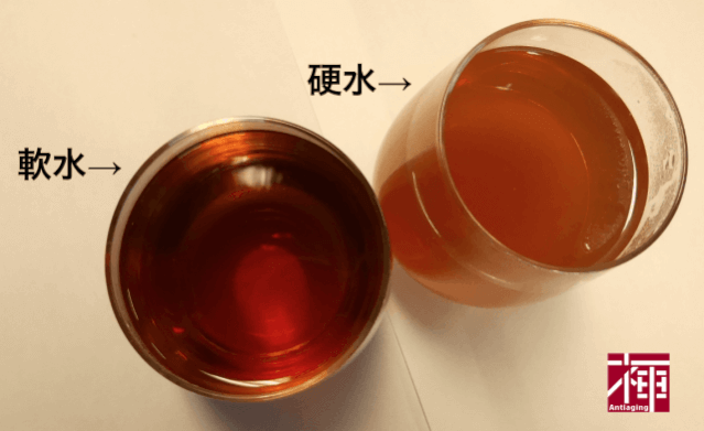 実験　紅茶　硬水　コントレックス