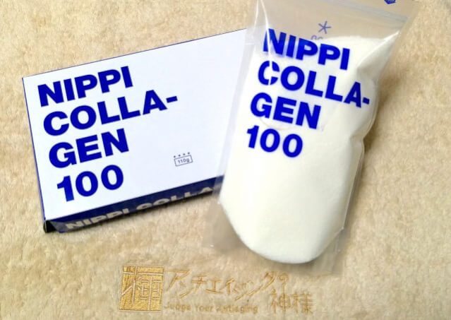 ニッピコラーゲン100 / ニッピコラーゲン化粧品